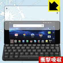 衝撃吸収【光沢】保護フィルム Gemini PDA (10-001-USA-J) 日本製 自社製造直販