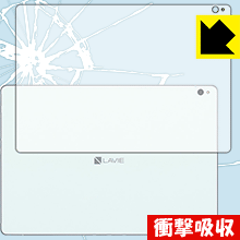 ׷ۼ  ݸե LAVIE Tab E TE510/JAW(2019ǯ1ȯǥ) ̤Τ  ¤ľ