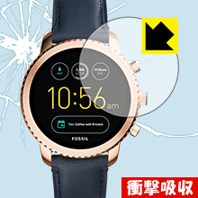 衝撃吸収【光沢】保護フィルム FOSSIL Q Explorist 第3世代 日本製 自社製造直販