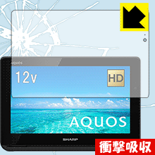 PDA˼㤨־׷ۼ  ݸե  AQUOSݡ֥ 2T-C12AF  ¤ľΡפβǤʤ3,421ߤˤʤޤ