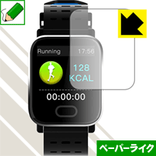 ペーパーライク保護フィルム Bakeey A6 日本製 自社製造直販