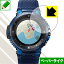 ڡѡ饤ݸե PRO TREK Smart WSD-F30  ¤ľ