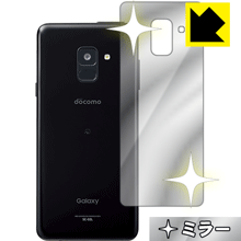 樂天商城 - Mirror Shield ギャラクシー Galaxy Feel2 SC-02L (背面のみ) 日本製 自社製造直販