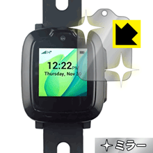 Mirror Shield myFirst Fone 日本製 自社製造直販