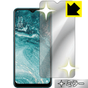 Mirror Shield OPPO AX7 (Oʂ̂) { А