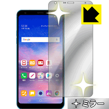 Mirror Shield LG Q Stylus (LM-Q710XM) (̤Τ)  ¤ľ