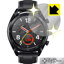 Mirror Shield ファーウェイ HUAWEI WATCH GT (46mmシリーズ) 日本製 自社製造直販 Mirror Shield ファーウェイ HUAWEI WATCH GT (46mmシリーズ) 日本製 自社製造直販