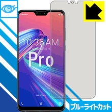 y1000~|bLzy|Cg5{zu[CgJbgyzیtB ASUS ZenFone Max Pro (M2) ZB631KL { А ܂ɃIXX