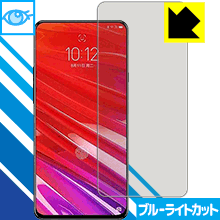  1000ߥݥå ۡ ݥ5 ۥ֥롼饤ȥåȡ  ݸե Lenovo Z5 Pro GT  ǧб   ...