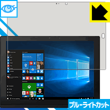 ֥롼饤ȥåݸե ThinkPad X1 Tablet (2017ǥ)  ¤ľ