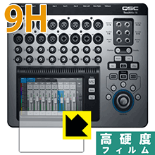 9H高硬度【光沢】保護フィルム QSC TouchMix-16 日本製 自社製造直販