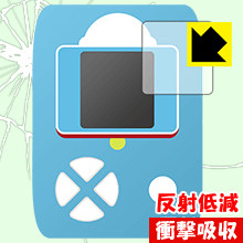 【 ジャンル限定SALEサーチ 10%OFF 】ドラえもんポケットドリル用 衝撃吸収【 反射低減 】保護フィルム 日本製 自社製造直販