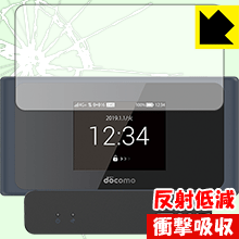 衝撃吸収【 反射低減 】保護フィルム Wi-Fi STATION HW-01L 日本製 自社製造直販 衝撃吸収【 反射低減 】保護フィルム Wi-Fi STATION HW-01L 日本製 自社製造直販