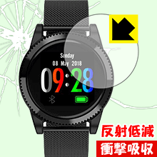 衝撃吸収【 反射低減 】保護フィルム スマートブレスレット M11 日本製 自社製造直販 衝撃吸収【 反射低減 】保護フィルム スマートブレスレット M11 日本製 自社製造直販