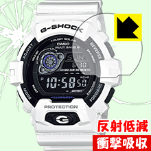 衝撃吸収【 反射低減 】保護フィルム G-SHOCK GW-8900シリーズ 日本製 自社製造直販 衝撃吸収【 反射低減 】保護フィルム G-SHOCK GW-8900シリーズ 日本製 自社製造直販
