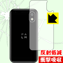 樂天商城 - 衝撃吸収【 反射低減 】保護フィルム Palm Phone (背面のみ) 日本製 自社製造直販