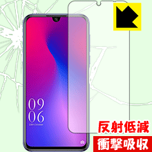 衝撃吸収【 反射低減 】保護フィルム Elephone A6 mini (前面のみ) 日本製 自社製造直販