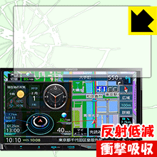※対応機種 : KENWOOD 彩速ナビ MDV-D706BT / MDV-D706 / MDV-S706 ※安心の国産素材を使用。日本国内の自社工場で製造し出荷しています。※写真はイメージです。特殊素材がしっかりと衝撃を吸収し、機器へのダメージをやわらげ、キズや衝撃から守ることができる『衝撃吸収【反射低減】保護フィルム』です。 ●衝撃を吸収して機器を保護特殊素材が外部からの衝撃を吸収し、機器へのダメージをやわらげます。●指紋が付きにくい防指紋コーティング表面は指紋がつきにくく、汚れを落としやすい、防指紋コーティング済みです。●アンチグレア(反射低減)タイプ画面の反射を抑えますので、屋外等でも見やすくなります。●気泡の入りにくい特殊な自己吸着タイプ接着面は気泡の入りにくい特殊な自己吸着タイプなので、簡単に貼ることができます。また、はがしても跡が残らず、何度でも貼り直しが可能です。●機器にぴったり！専用サイズそれぞれの機器にぴったりな専用サイズだから、切らずに貼るだけです。衝撃を吸収する特殊素材「特殊シリコーン樹脂層」がしっかりと衝撃を吸収し、機器へのダメージをやわらげるので、キズや衝撃から守ることができます。※本製品は外部からの衝撃をやわらげるもので、画面や機器が破損・故障しないことを保障するものではありません。　衝撃吸収実験※このテストは、一般的な机の高さと同じ、70cmの高さから約200gの鉄球をガラスに落としておこなったものです。「通常の液晶保護フィルム」を貼ったものでは割れて、「衝撃吸収保護フィルム」を貼ったものは特殊シリコーン樹脂層がたわむことで衝撃を吸収して割れません。【ポスト投函送料無料】商品は【ポスト投函発送 (追跡可能メール便)】で発送します。お急ぎ、配達日時を指定されたい方は以下のクーポンを同時購入ください。【お急ぎ便クーポン】　プラス110円(税込)で速達扱いでの発送。お届けはポストへの投函となります。【配達日時指定クーポン】　プラス550円(税込)で配達日時を指定し、宅配便で発送させていただきます。【お急ぎ便クーポン】はこちらをクリック【配達日時指定クーポン】はこちらをクリック特殊素材が衝撃を吸収し、キズや衝撃から機器を守る反射低減タイプ！