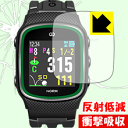 衝撃吸収【 反射低減 】保護フィルム THE GOLF WATCH NORM 日本製 自社製造直販