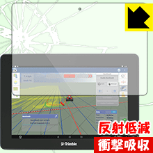 衝撃吸収【 反射低減 】保護フィルム Trimble GFX-750 日本製 自社製造直販