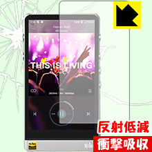 其它 - 衝撃吸収【 反射低減 】保護フィルム HiBy R6SS / R6 (2018年モデル) (前面のみ) 日本製 自社製造直販