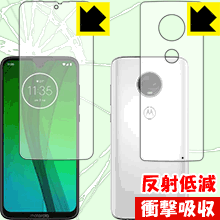 Ռzy˒ጸzیtB moto g7 (ʃZbg) { А