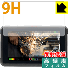 9H高硬度【反射低減】保護フィルム ATOMOS NINJA V ATOMNJAV01 日本製 自社製造直販