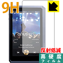 楽天市場】opus 1sの通販