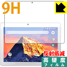 9H高硬度【反射低減】保護フィルム Dragon Touch K10 日本製 自社製造直販