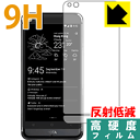 9Hdxy˒ጸzیtB YotaPhone YOTA3+ / YOTA3 (wʂ̂) { А