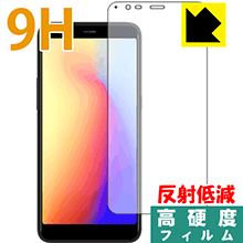 楽天市場】freetel p6の通販