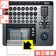 ※対応機種 : QSC TouchMix-16 ※安心の国産素材を使用。日本国内の自社工場で製造し出荷しています。※写真はイメージです。特殊コーティング層が細かなキズを自己修復し、画面が見にくくなるのを防ぐ『キズ自己修復保護フィルム』です。●キズがついてもすぐに修復特殊コーティング層が細かなキズを自己修復します。細かいキズがたくさんつき、画面が見にくくなるのを防ぎます。●高光沢で画像・映像がキレイ高い光線透過率で透明度が高く、画像・映像を忠実に、高品位な光沢感で再現します。●気泡の入りにくい特殊な自己吸着タイプ接着面は気泡の入りにくい特殊な自己吸着タイプなので、簡単に貼ることができます。また、はがしても跡が残らず、何度でも貼り直しが可能です。●機器にぴったり！専用サイズそれぞれの機器にぴったりな専用サイズだから、切らずに貼るだけです。キズがついても自己修復！特殊コーティングネイルや鞄の中のカギなどがあたって、液晶面にキズなどがありませんか？　このフィルムは特殊コーティング層が細かなキズを自己修復し、画面が見にくくなるのを防ぎます。※コーティング層を超える深いキズは修復できません。※コーティング層を超える深いキズは修復できません。※本製品は機器の液晶をキズから保護するシートです。他の目的にはご使用にならないでください。落下等の衝撃や水濡れ等による機器の破損・損傷、その他賠償については責任を負いかねます。【ポスト投函送料無料】商品は【ポスト投函発送 (追跡可能メール便)】で発送します。お急ぎ、配達日時を指定されたい方は以下のクーポンを同時購入ください。【お急ぎ便クーポン】　プラス110円(税込)で速達扱いでの発送。お届けはポストへの投函となります。【配達日時指定クーポン】　プラス550円(税込)で配達日時を指定し、宅配便で発送させていただきます。【お急ぎ便クーポン】はこちらをクリック【配達日時指定クーポン】はこちらをクリック特殊コーティング層が細かなキズを自己修復し、画面が見にくくなるのを防ぐ液晶保護フィルム！