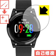 キズ自己修復保護フィルム スマートブレスレット M11 日本製 自社製造直販