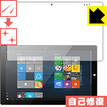 ※対応機種 : PIPO W11 ※安心の国産素材を使用。日本国内の自社工場で製造し出荷しています。※写真はイメージです。特殊コーティング層が細かなキズを自己修復し、画面が見にくくなるのを防ぐ『キズ自己修復保護フィルム』です。●キズがついてもすぐに修復特殊コーティング層が細かなキズを自己修復します。細かいキズがたくさんつき、画面が見にくくなるのを防ぎます。●高光沢で画像・映像がキレイ高い光線透過率で透明度が高く、画像・映像を忠実に、高品位な光沢感で再現します。●気泡の入りにくい特殊な自己吸着タイプ接着面は気泡の入りにくい特殊な自己吸着タイプなので、簡単に貼ることができます。また、はがしても跡が残らず、何度でも貼り直しが可能です。●機器にぴったり！専用サイズそれぞれの機器にぴったりな専用サイズだから、切らずに貼るだけです。キズがついても自己修復！特殊コーティングネイルや鞄の中のカギなどがあたって、液晶面にキズなどがありませんか？　このフィルムは特殊コーティング層が細かなキズを自己修復し、画面が見にくくなるのを防ぎます。※コーティング層を超える深いキズは修復できません。※コーティング層を超える深いキズは修復できません。※本製品は機器の液晶をキズから保護するシートです。他の目的にはご使用にならないでください。落下等の衝撃や水濡れ等による機器の破損・損傷、その他賠償については責任を負いかねます。【ポスト投函送料無料】商品は【ポスト投函発送 (追跡可能メール便)】で発送します。お急ぎ、配達日時を指定されたい方は以下のクーポンを同時購入ください。【お急ぎ便クーポン】　プラス110円(税込)で速達扱いでの発送。お届けはポストへの投函となります。【配達日時指定クーポン】　プラス550円(税込)で配達日時を指定し、宅配便で発送させていただきます。【お急ぎ便クーポン】はこちらをクリック【配達日時指定クーポン】はこちらをクリック特殊コーティング層が細かなキズを自己修復し、画面が見にくくなるのを防ぐ液晶保護フィルム！