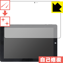 キズ自己修復保護フィルム KEIAN KIC102HD-DN 日本製 自社製造直販