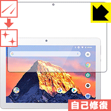 キズ自己修復保護フィルム Dragon Touch K10 日本製 自社製造直販