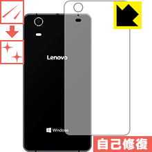 PDA˼㤨֥ʽݸե SoftBank 503LV (̤Τ  ¤ľΡפβǤʤ1,131ߤˤʤޤ