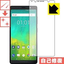 ※対応機種 : BlackBerry Evolve ※安心の国産素材を使用。日本国内の自社工場で製造し出荷しています。※写真はイメージです。特殊コーティング層が細かなキズを自己修復し、画面が見にくくなるのを防ぐ『キズ自己修復保護フィルム』です。●キズがついてもすぐに修復特殊コーティング層が細かなキズを自己修復します。細かいキズがたくさんつき、画面が見にくくなるのを防ぎます。●高光沢で画像・映像がキレイ高い光線透過率で透明度が高く、画像・映像を忠実に、高品位な光沢感で再現します。●気泡の入りにくい特殊な自己吸着タイプ接着面は気泡の入りにくい特殊な自己吸着タイプなので、簡単に貼ることができます。また、はがしても跡が残らず、何度でも貼り直しが可能です。●機器にぴったり！専用サイズそれぞれの機器にぴったりな専用サイズだから、切らずに貼るだけです。※この機器は周辺部が曲面となったラウンド仕様のため、保護フィルムを端まで貼ることができません。(表示部分はカバーしています)キズがついても自己修復！特殊コーティングネイルや鞄の中のカギなどがあたって、液晶面にキズなどがありませんか？　このフィルムは特殊コーティング層が細かなキズを自己修復し、画面が見にくくなるのを防ぎます。※コーティング層を超える深いキズは修復できません。※コーティング層を超える深いキズは修復できません。※本製品は機器の液晶をキズから保護するシートです。他の目的にはご使用にならないでください。落下等の衝撃や水濡れ等による機器の破損・損傷、その他賠償については責任を負いかねます。【ポスト投函送料無料】商品は【ポスト投函発送 (追跡可能メール便)】で発送します。お急ぎ、配達日時を指定されたい方は以下のクーポンを同時購入ください。【お急ぎ便クーポン】　プラス110円(税込)で速達扱いでの発送。お届けはポストへの投函となります。【配達日時指定クーポン】　プラス550円(税込)で配達日時を指定し、宅配便で発送させていただきます。【お急ぎ便クーポン】はこちらをクリック【配達日時指定クーポン】はこちらをクリック特殊コーティング層が細かなキズを自己修復し、画面が見にくくなるのを防ぐ液晶保護フィルム！