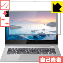 LYȏCیtB Lenovo Ideapad C340 (14.0^) { А