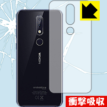 樂天商城 - 衝撃吸収【 光沢 】保護フィルム Nokia 6.1 Plus (背面のみ) 日本製 自社製造直販