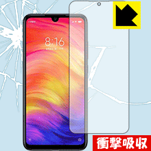 衝撃吸収【 光沢 】保護フィルム Xiaomi Redmi Note 7 (前面のみ) 日本製 自社製造直販