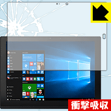 ׷ۼ  ݸե ThinkPad X1 Tablet (2017ǥ)  ¤ľ