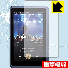 衝撃吸収【 光沢 】保護フィルム audio-opus OPUS#1S (前面のみ) 日本製 自社製造直販