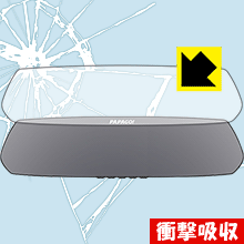衝撃吸収保護フィルム ドライブレコーダー GoSafe M790S1 日本製 自社製造直販