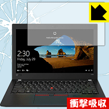 沖撃吸収【 光沢 】保護(hù)フィルム ThinkPad A285 (タッチパネル搭載モデル) 日本制 自社制造直販