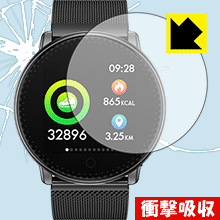 衝撃吸収【 光沢 】保護フィルム UMIDIGI Uwatch 日本製 自社製造直販