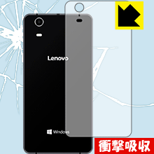 PDA˼㤨־׷ۼ  ݸե SoftBank 503LV (̤Τ  ¤ľΡפβǤʤ1,236ߤˤʤޤ