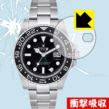 衝撃吸収【 光沢 】保護フィルム ロレックス GMTマスターII 日本製 自社製造直販