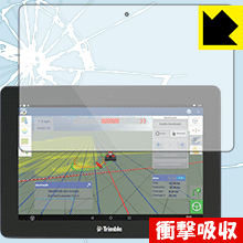 衝撃吸収【 光沢 】保護フィルム Trimble GFX-750 日本製 自社製造直販