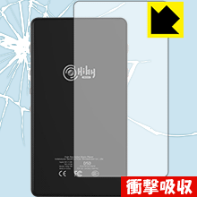 �׷�ۼ��� ���� ���ݸ�ե���� HiBy R6SS / R6 (2018ǯ��ǥ�) (���̤Τ�) ������ ������¤ľ��